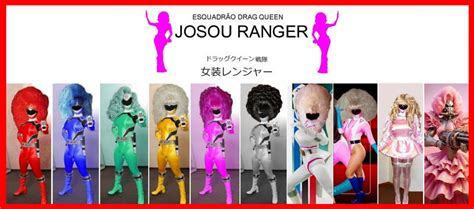 Explore the Best Josou.
